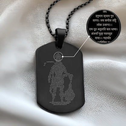 Hanuman Chalisa Kavach (Black)