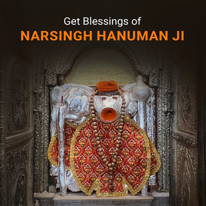 Siddh Sankat Mochan Hanuman Murti (Limited Edition)