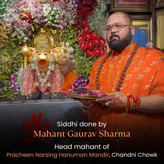 Siddh Hanuman Chalisa Kavach (Gold) - Limited Edition